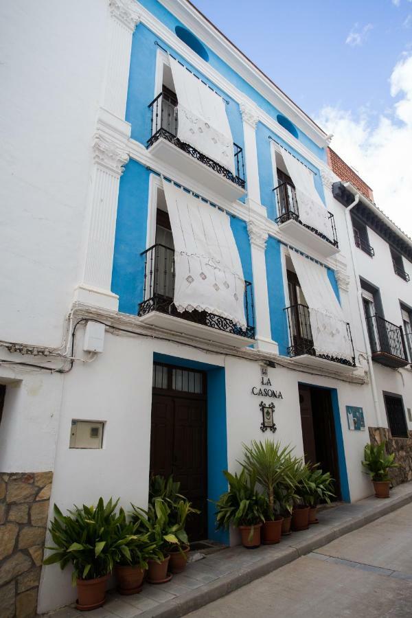 Casa Rural La Casona Urrea de Gaen Exteriér fotografie